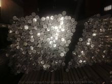 Круг жаропрочный горячекатаный 105 мм 20Х13 (AISI 420)