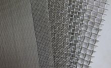 Сетка нержавеющая 0.315х0.25-0.28