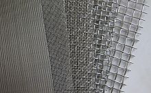 Сетка нержавеющая тканая 1.8х0.45