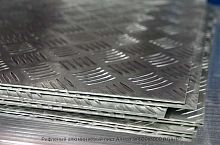 Рифленый алюминиевый лист Алмаз 3х1500х3000 ВД1НР