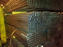 Труба профильная квадратная оцинкованная 40х40 1.5 мм 08пс