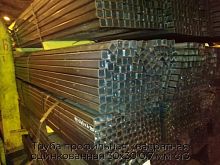 Труба профильная квадратная оцинкованная 30х30 0.7 мм ст3