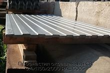 Профнастил окрашенный С8 0.4х1150х2000 RAL 6005
