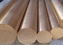Поковка бронзовая 300x30 БрХ1 ТУ 48-21-408-86