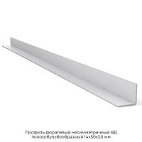 Профиль дюралевый несимметричный ВД полособульбообразный 14х50х3.5 мм