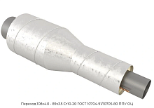 Переход 108х4.0 - 89х3.5 Ст10-20 ГОСТ 10704-91/10705-80 ППУ ОЦ