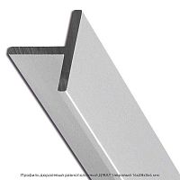 Профиль дюралевый равнополочный Д19АТ тавровый 14х28х3х4 мм